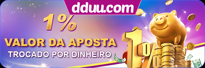 dduu.com Rebate
