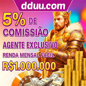dduu.com ConvidarCentro