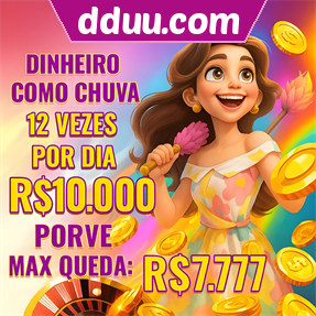 dduu.com Mina Misteriosa